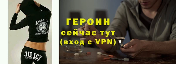 кокаин колумбия Гусиноозёрск